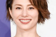 韓国人「もし日本の “綺麗なお姉さん” に付き合おうと言われたら…？」
