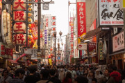 韓国人「日本で観光客が爆発する理由を見てみよう」「日本旅行ブームは円安だけなのか？」