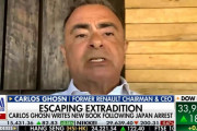 カルロス・ゴーン「日産は退屈で平凡な会社になってしまった」発言に外国人、総ツッコミ(海外の反応)