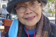 海外「またアジア人へのヘイトクライムか？」 サンフランシスコで94歳のアジア人女性が複数回刺される