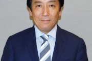 韓国人「日本と断交したい‥」極右菅原一秀経済産業相就任の第一声は、「日本はWTO違反ではない」　韓国の反応