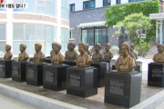 韓国人「とんでもない事実が明らかに‥」日本軍に〇された慰安婦被害者の数がマジでヤバイ‥（ﾌﾞﾙﾌﾞﾙ　韓国の反応