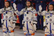 中国宇宙飛行士が7か月滞在から帰還、韓国人「羨ましい」と認める声と「本当に宇宙か」の疑念が交錯