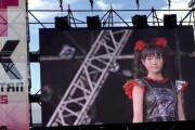 このVogueとElleを見たんだけど、もうすぐBABYMETALのアルバムが出るらしい　【海外の反応】