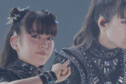 藤平華乃にBABYMETALの3人目のメンバーになってほしい！　【海外の反応】