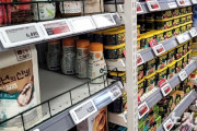 韓国人「スーパーに塩がない？ 汚染水放流間近で品薄状態」