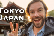書店に居酒屋、一味違った視点で東京を満喫してみた！