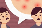 【悲報】韓国人「韓国で梅毒患者数が増加！」韓国人男性は16.9%の急増！その理由がこちら‥ﾌﾞﾙﾌﾞﾙ　韓国の反応