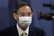 海外「呆れた！」与党幹部が深夜に銀座のクラブで飲食し菅首相が陳謝（海外の反応）