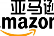海外「また中国！」ハリウッド映画から日本国旗が消えて米政治家も大騒ぎ