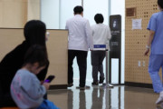 【海外の反応】韓国の研修医によるストライキで医療大混乱が近づく　海外の反応「非常に残念なこと、自分たちのイメージを傷つける」