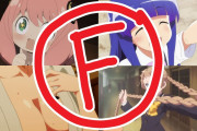日本語を学ぶ外国人「間違いが分かってうれしい！」アニメキャラが話すヘンテコな日本語を日本人が指摘＆解説