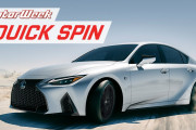 【海外の反応】レクサスIS350はグッドルッキングなスポーツセダン！