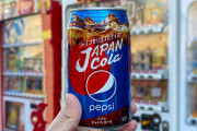 海外「募金！？」「これだから日本が好き！」日本各地のユニーク自販機に驚き！
