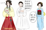 韓国人「本当に幼稚だ…」韓国を侮辱するイラストに中国で「いいね」5万件