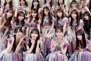 韓国人「最近の日本女性アイドル人気ランキングがこちらです‥（ﾌﾞﾙﾌﾞﾙ」→「最新の日本女性アイドル人気ランキングが発表されました」　韓国の反応