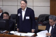韓国人「尹前大統領の『平壌無人機作戦』に懲役30年判決…弁護団『特検の捜査が利敵行為だ！』」と反発