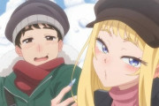 【道産子ギャルはなまらめんこい】第2話 かまくらの中はなまらぬくい【海外の反応】