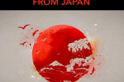 外国人「日本のメタルバンドだったら何がオススメか教えてほしい」