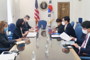 韓国紙「韓国、米国主導の経済同盟 "IPEF" 参加確定 ... 中国公開反発」韓国の反応