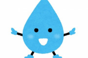 「作物の上にネットが張ってあると…」→水やりが魔法のように楽になる