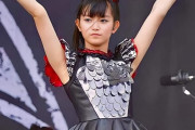 ポニーテールのSu-METALとツインテールのSu-METAL、どっちが好き？　【海外の反応】