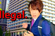 外国人「日本の就業規則バカすぎて草ｗｗｗ」