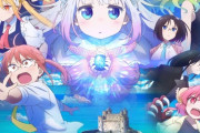 【小林さんちのメイドラゴン さみしがりやの竜】第2弾キービジュアル「 感情を出すのは才川の役目だ」2025年6月27日劇場公開【海外の反応】