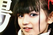BABYMETALの女の子たちがおねだりマネーとフラワーアレンジメントを見てくれた！　【海外の反応】