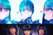FOX_FESTでのMetalverseのビデオ + 管理人、FOX_FESTに行くってよ　【海外の反応】