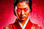 【海外の反応】日本にはミセス・ワタナベと呼ばれる著名な主婦の株式トレーダーたちがいる　海外の反応「財政的に破綻することもある、女性の投資は分析的でリスクが低い」