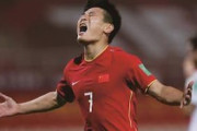 中国の反応「日本は強すぎる」中国のエースが日本代表に勝てない理由を力説！