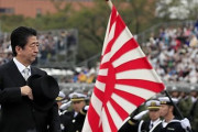 韓国人「日本人は植民地を収奪虐殺していたのは忘れたのか？」安倍が「日本は100年前に植民地主義対抗して人種平等を唱えた」と詭弁！