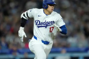 もし大谷翔平のドジャース初ホームランをキャッチしたらどうする？←「お礼はポルシェでいいぞ」（海外の反応）
