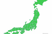 日本在住の超有名イギリス人Youtuber：日本のことなんでも聞いて　【海外の反応】
