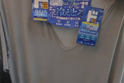 外国人「日本で凄そうな夏対策シャツを見つけた、買う価値ある？」
