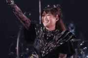 BABYMETAL / コルベアでのギミチョコ　“幹大の健全な笑顔に引き込まれる”　【海外の反応】