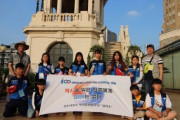 【旭日旗問題】旭日旗に似た小学校の校章を変えた。子どもたちの小さな一歩