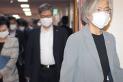 韓国人「また韓国が国際的な恥さらし‥」韓国が国連分担金3大未払い国に含まれ国際的な恥さらしに　韓国の反応　