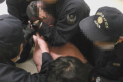 入管収容者制圧の映像公開、海外から批判の声（海外の反応）