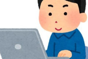 韓国人「今は日本の気持ちが分かるようだ、これ以上日本に謝罪を要求するのはやめよう」
