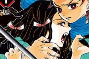 韓国人「最近の日本の少年漫画の特徴を見てみよう」