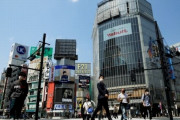 （速報）日本の新型コロナ感染者70人…48日ぶりに最低値＝韓国の反応
