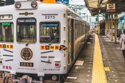 「そんな日本が大好きだ」猫づくしの電車が海外でも話題に