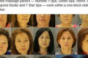 【悲報】韓国人「韓国女性の売春経験率がマジでヤバ過ぎた‥」韓国人女性の半分以上に売春経験がある可能性　韓国の反応