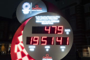 【韓国の反応】IOC&日本、東京五輪を来年7月23日に開幕することで合意…延期費用の負担については不明