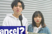海外「その通り、みんな賢い！」オリンピックはどうするべき？日本での街頭インタビュー！