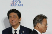 【韓国】読売新聞、韓国日報、共同世論調査 ... 日84%・韓90%「日韓関係悪い」