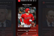 大谷翔平がタイム誌の『パーソン・オブ・ザ・イヤー』の候補に(海外の反応)