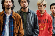 韓国人「アジア人種の中で日本人のみが持つ身体的特徴がこちら‥」→「羨ましい」　韓国の反応